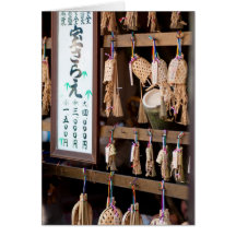 Tarjeta japonesa