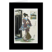 Tarjeta japonesa antigua del arte