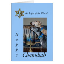 Tarjeta mesiánica del chanukah del galgo