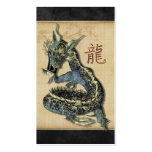 Tarjetas azules chinas del perfil del dragón tarjeta de visita