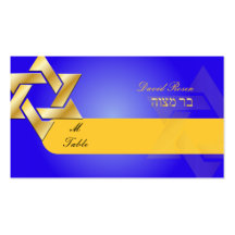 Tarjetas clásicas/azul del lugar del mitzvah de Pi Plantilla De Tarjeta De Negocio