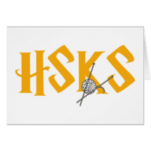 Tarjetas de felicitación de HSKS
