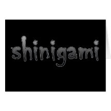 Tarjetas de felicitación de Shinigami