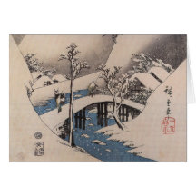 Tarjetas de Navidad japonesas de la vieja moda