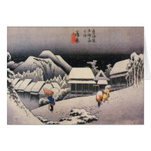 Tarjetas de Navidad japonesas del arte del vintage