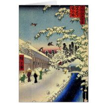 Tarjetas de Navidad japonesas del vintage para los