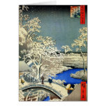 Tarjetas de Navidad japonesas retras para los días