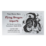 Tarjetas de visita negras del dragón