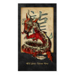 Tarjetas de visita rojas chinas del dragón