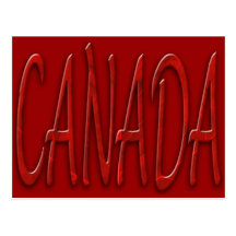 Tarjetas del arte de Canadá de las postales del re