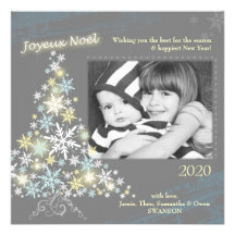 Tarjetas planas de la foto del árbol lindo de los  anuncios  