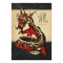 Tarjetas rojas chinas de RSVP del dragón Anuncios