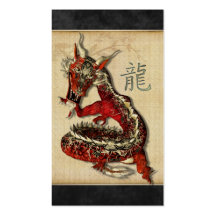 Tarjetas rojas chinas del perfil del dragón tarjeta de negocio