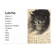 Tatuaje japonés de la cabeza del demonio del vinta tarjetas de negocios