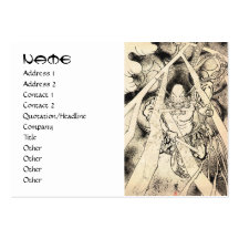 Tatuaje japonés de la tinta del demonio del vintag plantillas de tarjetas de visita