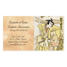 Tatuaje japonés fresco del samurai del ukiyo-e del tarjetas personales