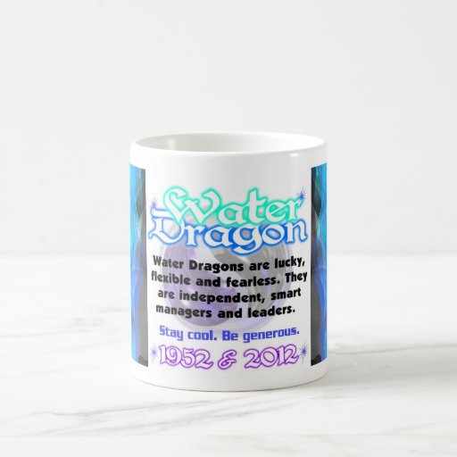 Taza 1952, 2012 del dragón de agua