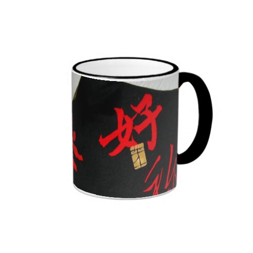 Taza acogedora japonesa de té del estilo contempor
