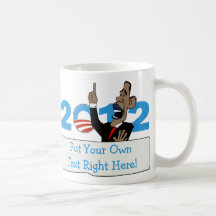 Taza adaptable de Obama 2012