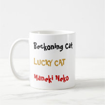 TAZA AFORTUNADA DEL CAT