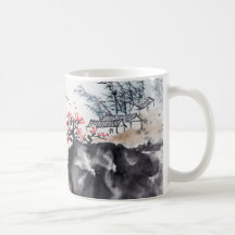 Taza china #3 de la decoración