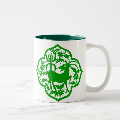 Taza china de las ovejas/de la cabra