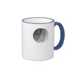 Taza china del PODER del kanji