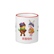 Taza china feliz del 恭喜發財 del Año Nuevo