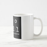 Taza con el logotipo (negro)