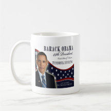 Taza conmemorativa 2013 de la inauguración de Bara