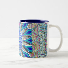 taza de café de la tierra de Pla.net