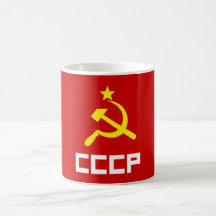 Taza de CCCP