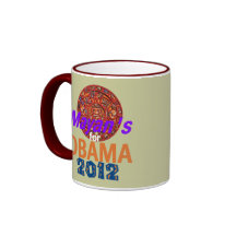 Taza de Mayans 2012