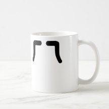 Taza de Moustash