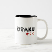 Taza de Otaku