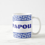 Taza de Papou
