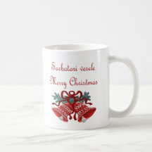 Taza de Rumania