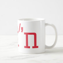 Taza de Satan