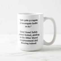 Taza de Sutra del corazón