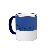 Taza de Thomas