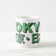 Taza de Tokio