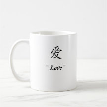 Taza del amor