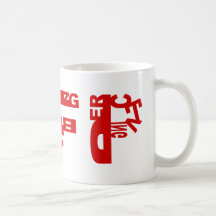 Taza del compositor