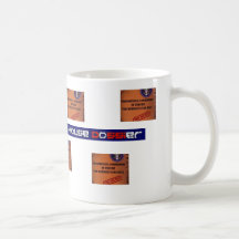 Taza del expediente de la Casa Blanca también