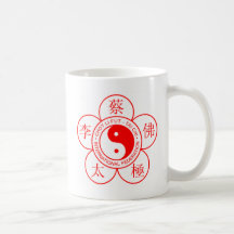 Taza del flor del ciruelo