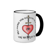 Taza del juramento de Nightrunner