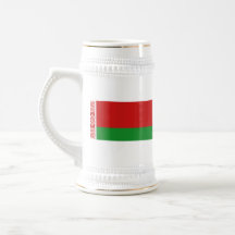 Taza del mapa del ~ de la bandera de Bielorrusia