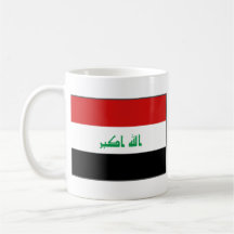 Taza del mapa del ~ de la bandera de Iraq