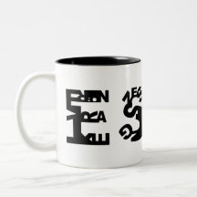 Taza del supervisor