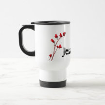 Taza del viaje de la novia